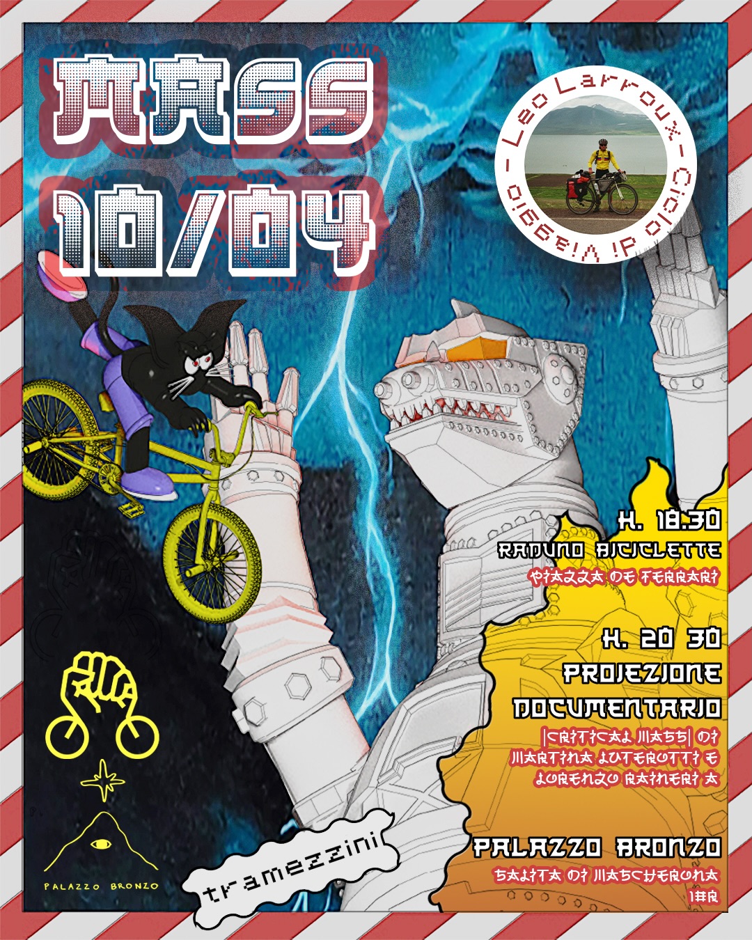 Piazza de Ferrari e Palazzo Bronzo