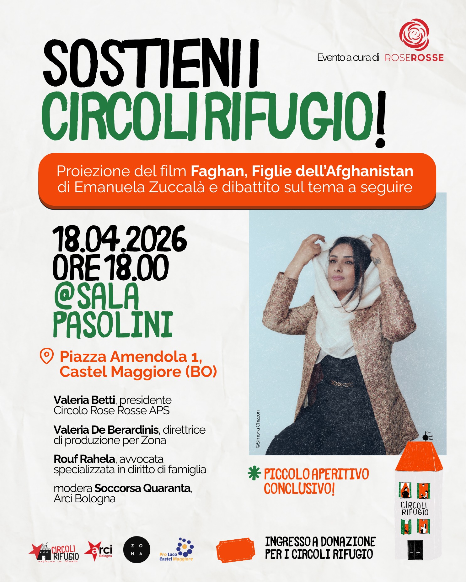 Sala Pier Paolo Pasolini