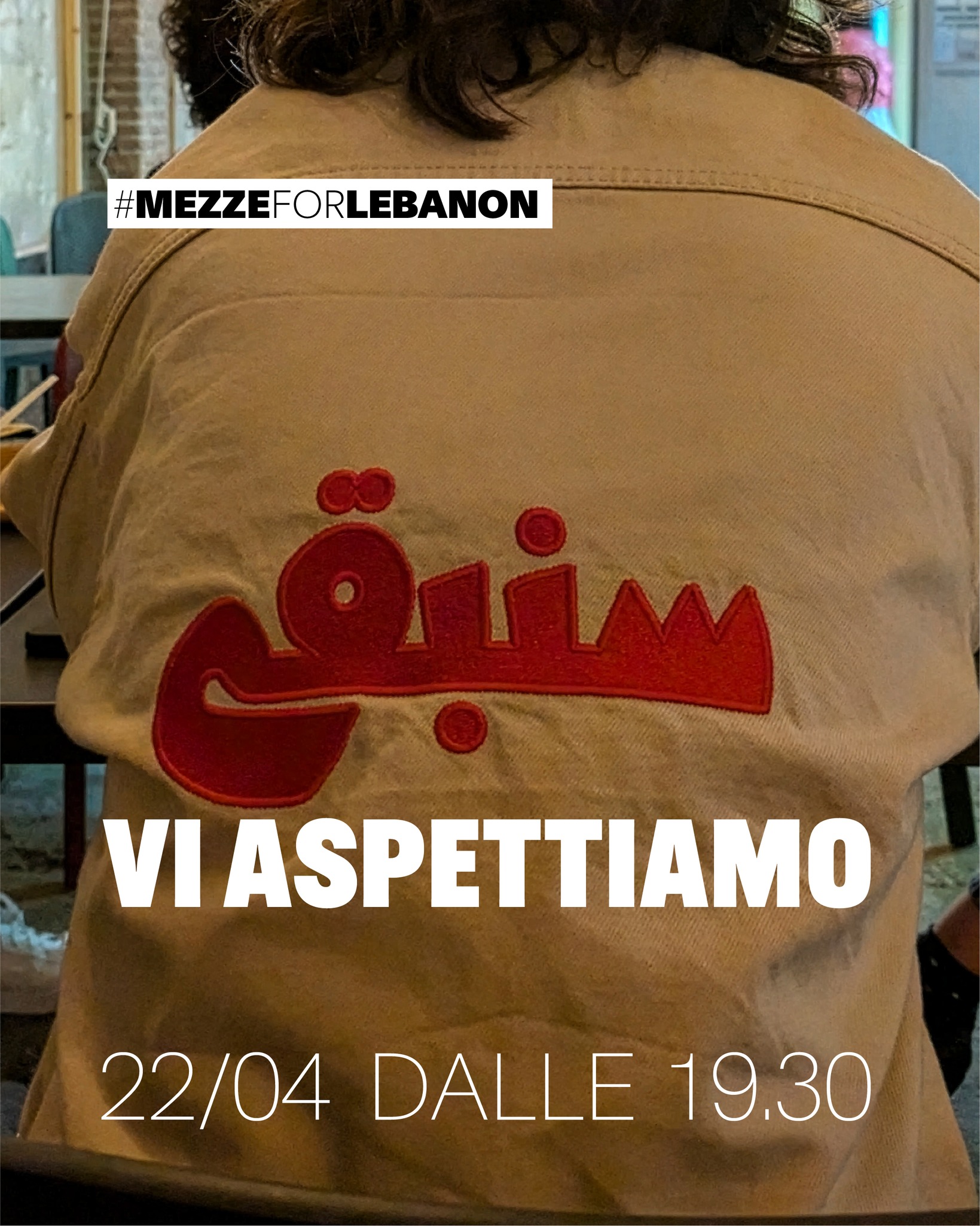 La Meza Ristorante Libanese