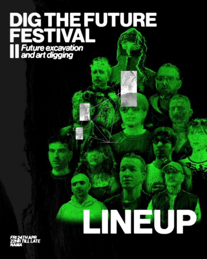 Nuovo Anfiteatro Martesana