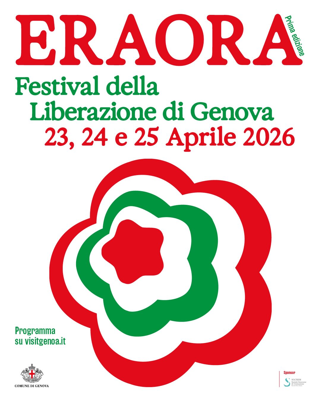 Chiostro di Sant’Andrea