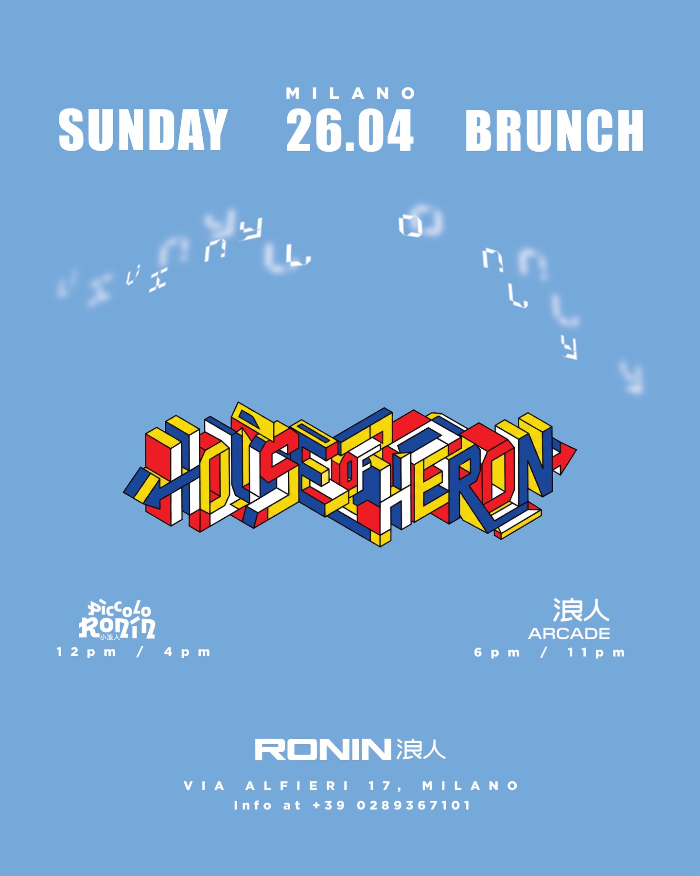 Piccolo Ronin & Arcade