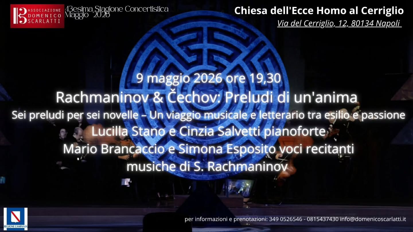 Chiesa dell'Ecce Homo al Cerriglio