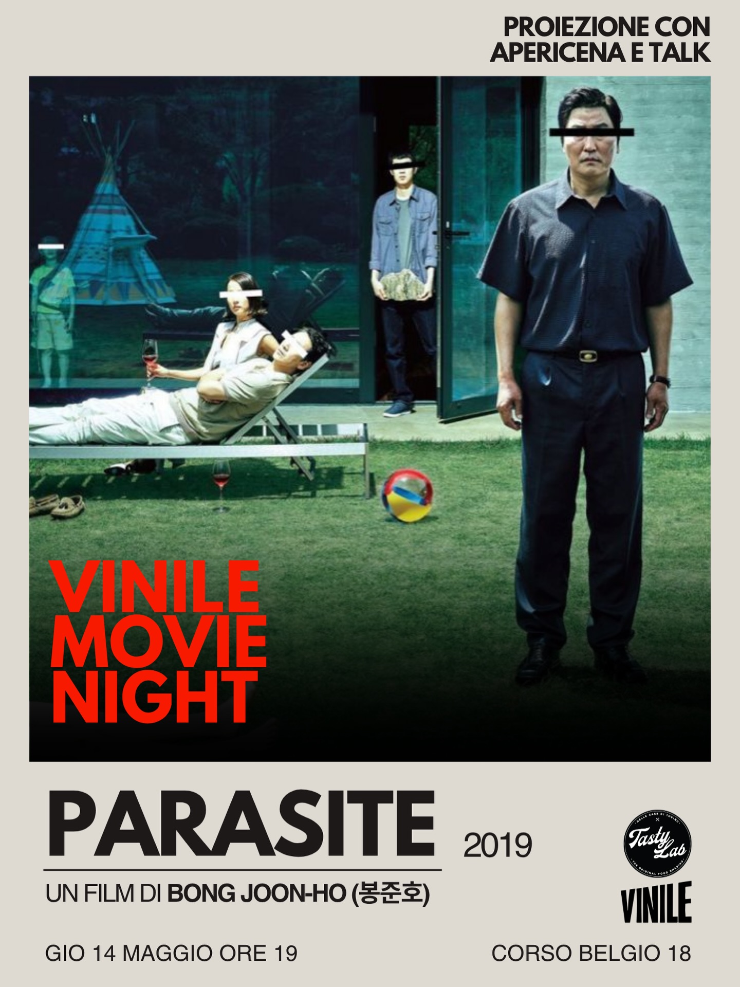 Vinile
