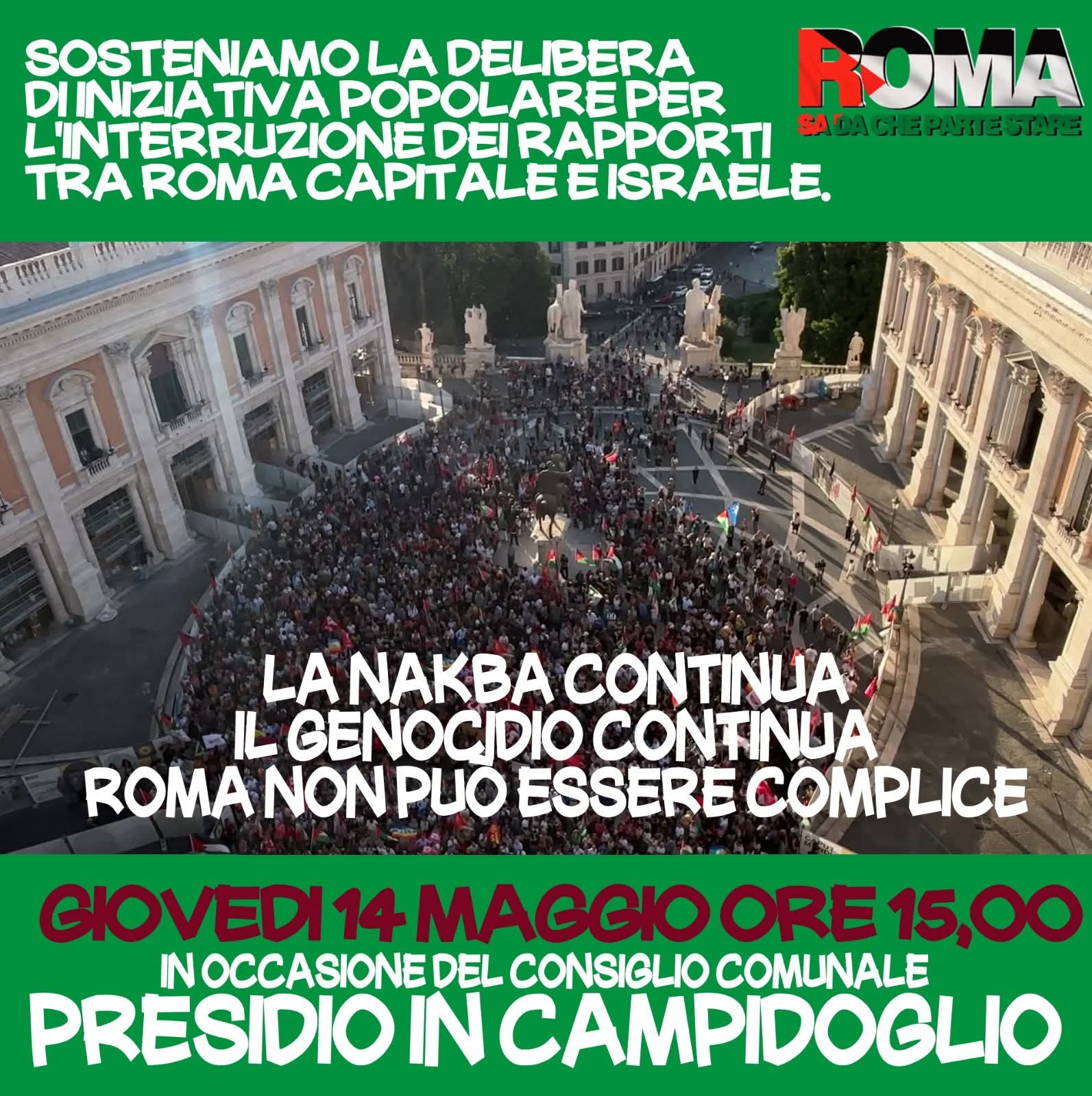 Campidoglio