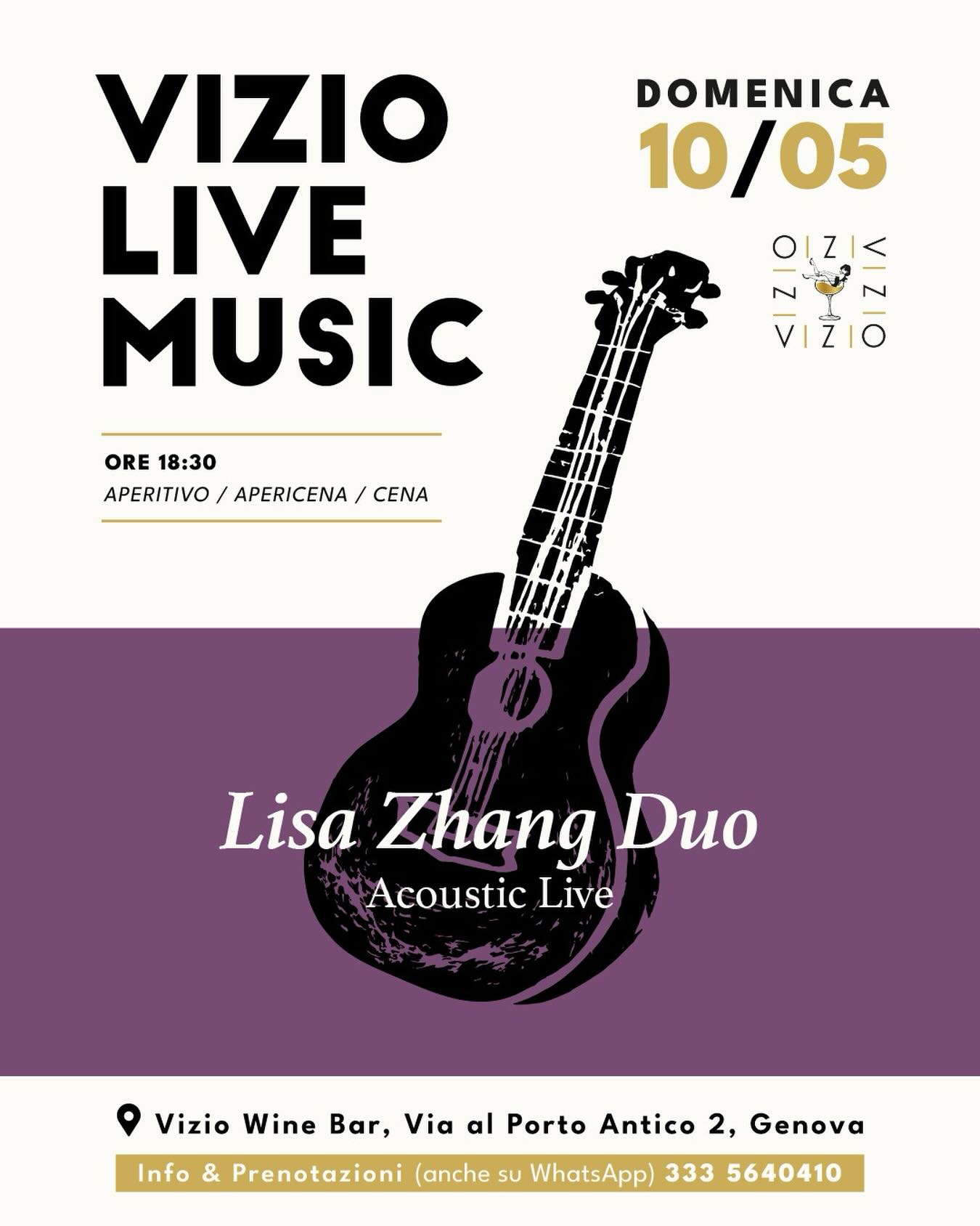Vizio Wine Bar