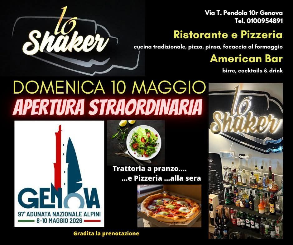 Lo Shakerer