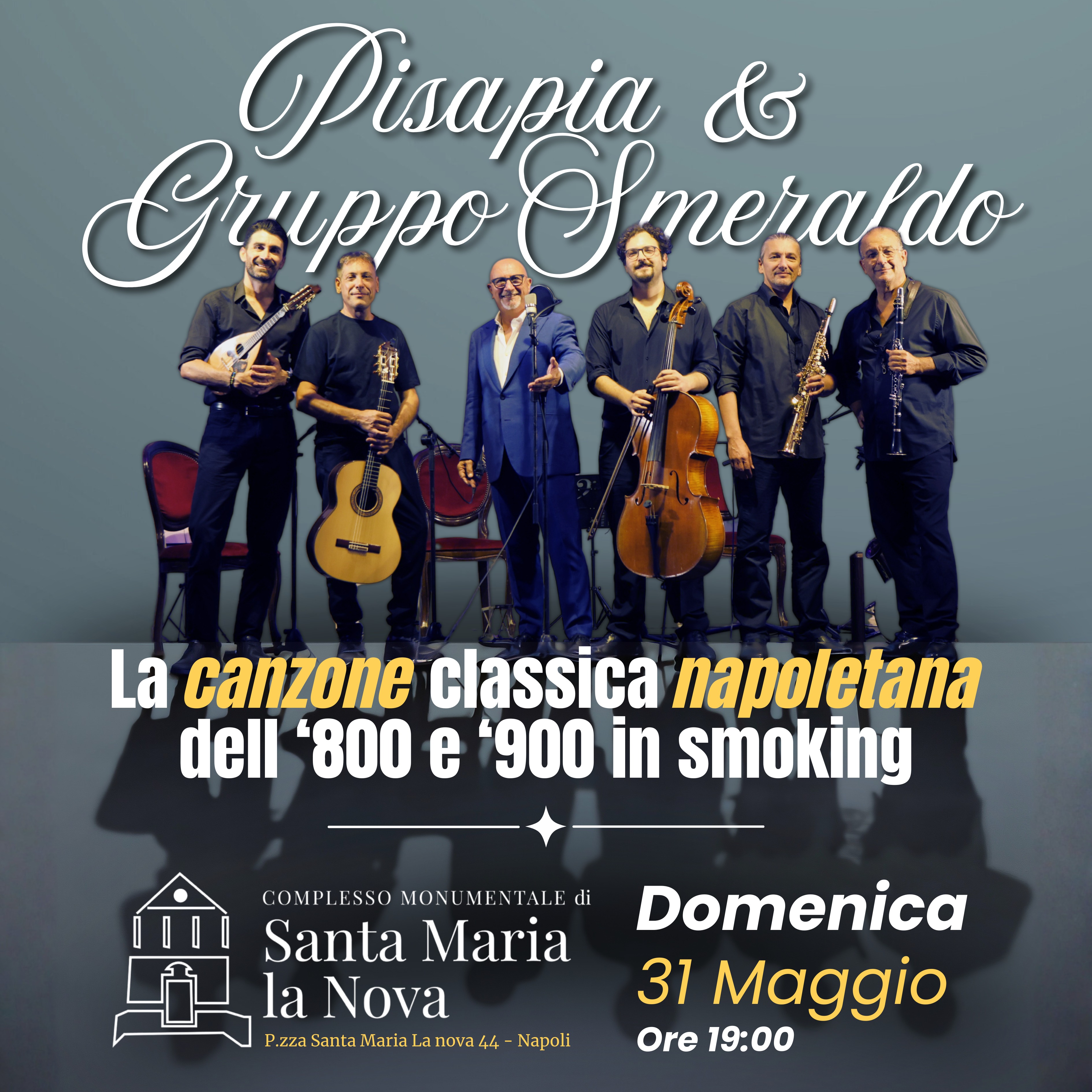 Complesso Monumentale di Santa Maria la Nova