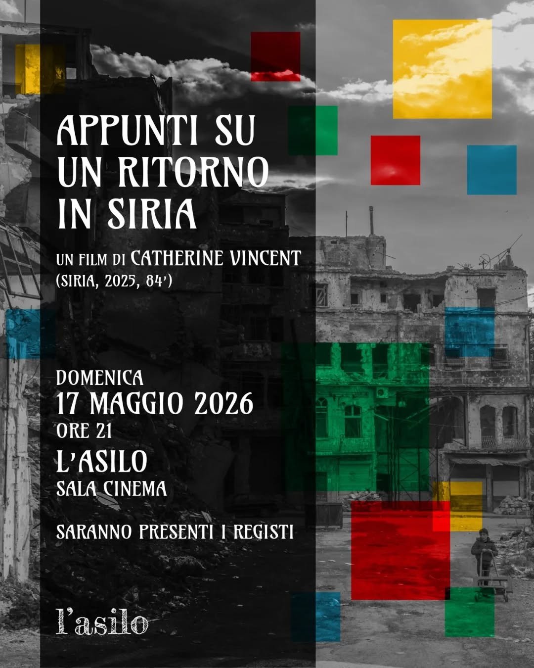 L'Asilo, Sala Cinema