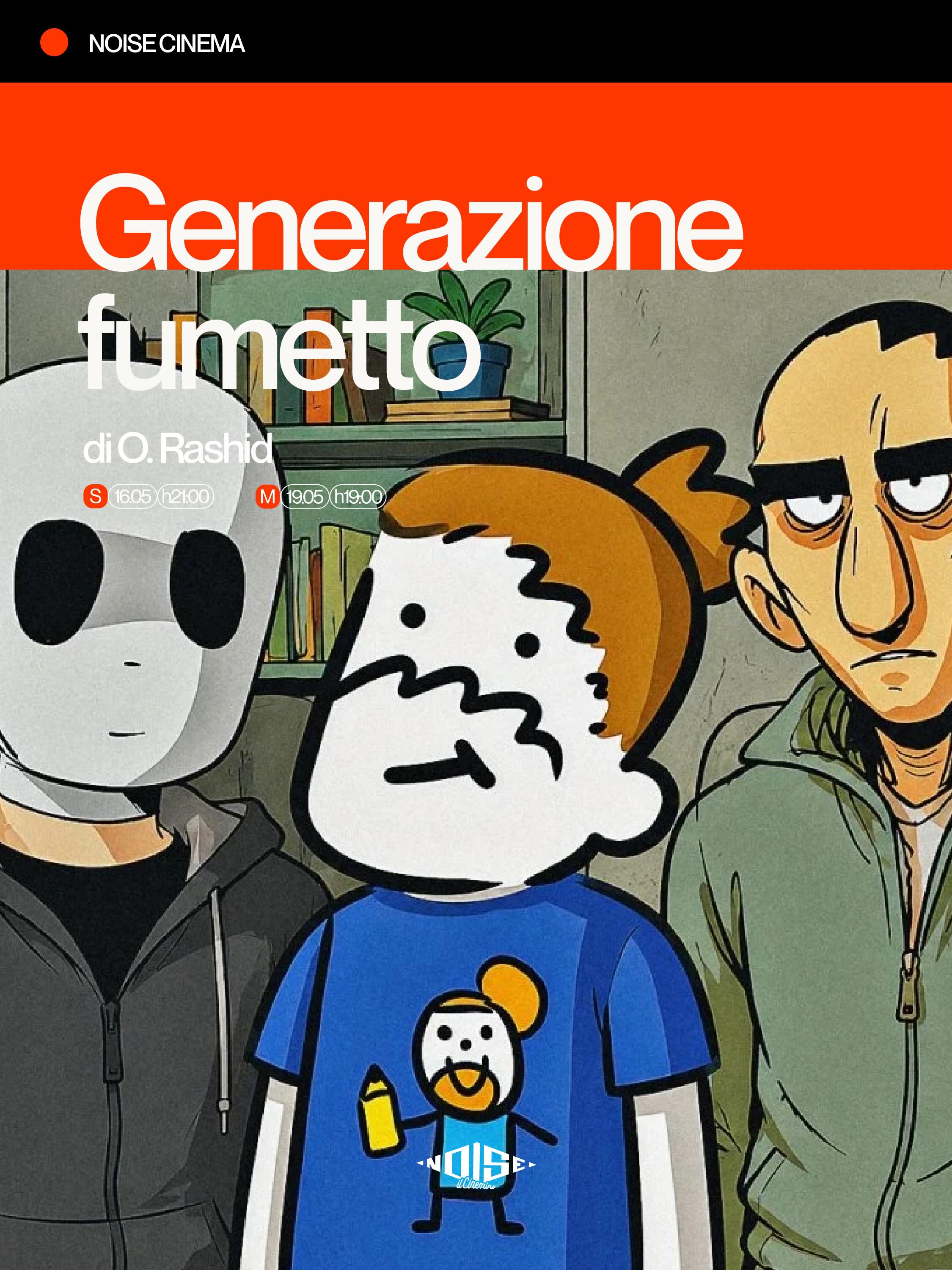 NOISECINEMA