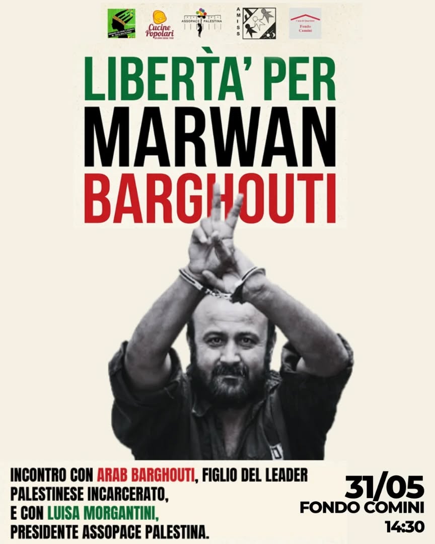 Fondo Comini