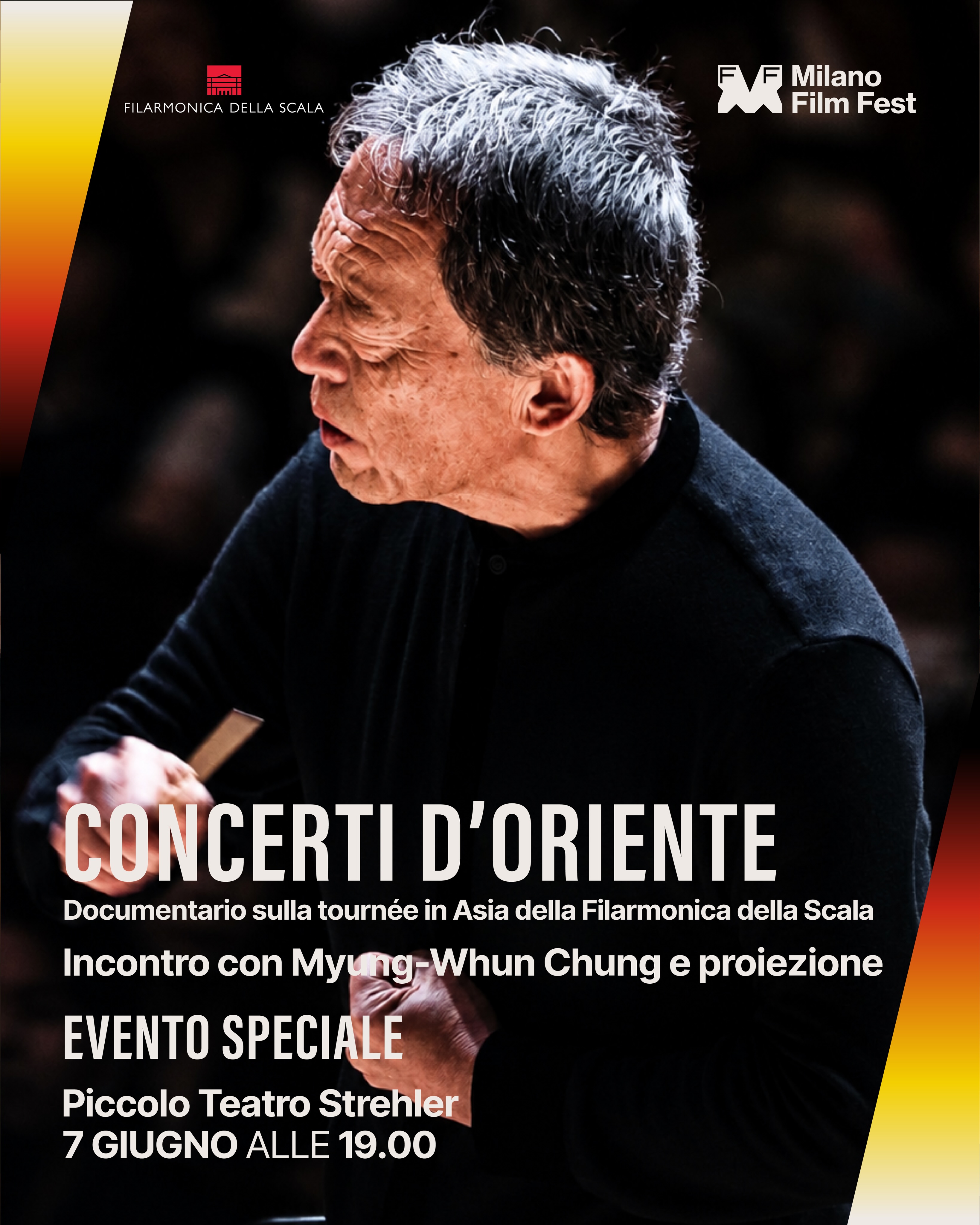 Piccolo Teatro Strehler