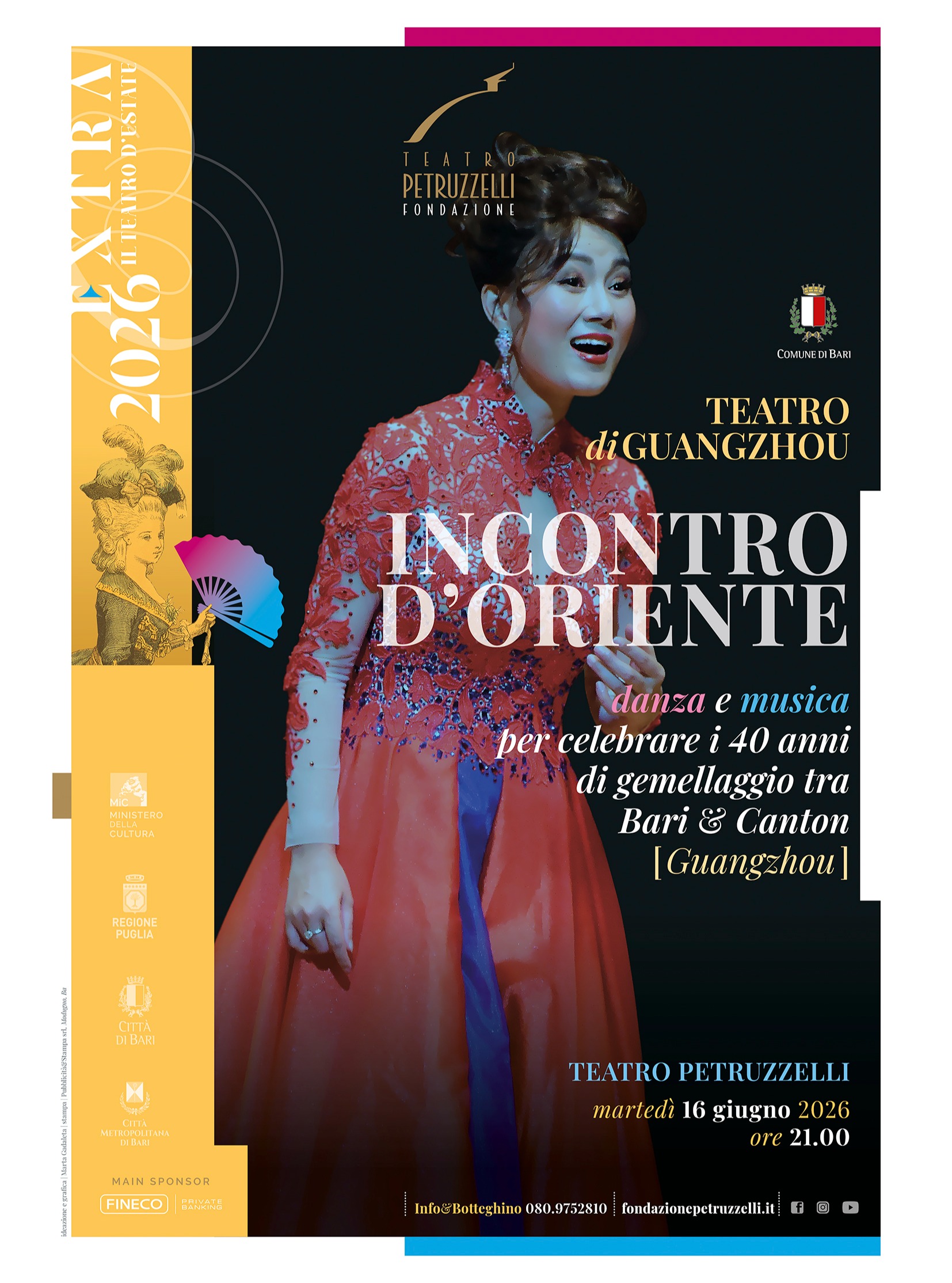 Teatro Petruzzelli