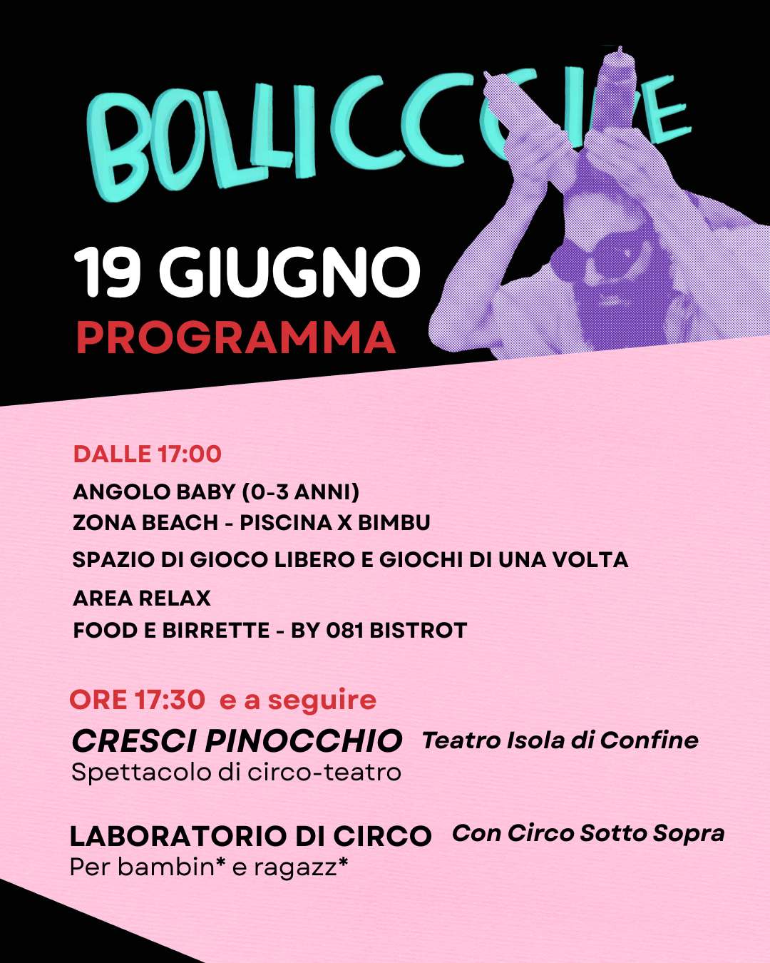 Teatro Isola di Confine