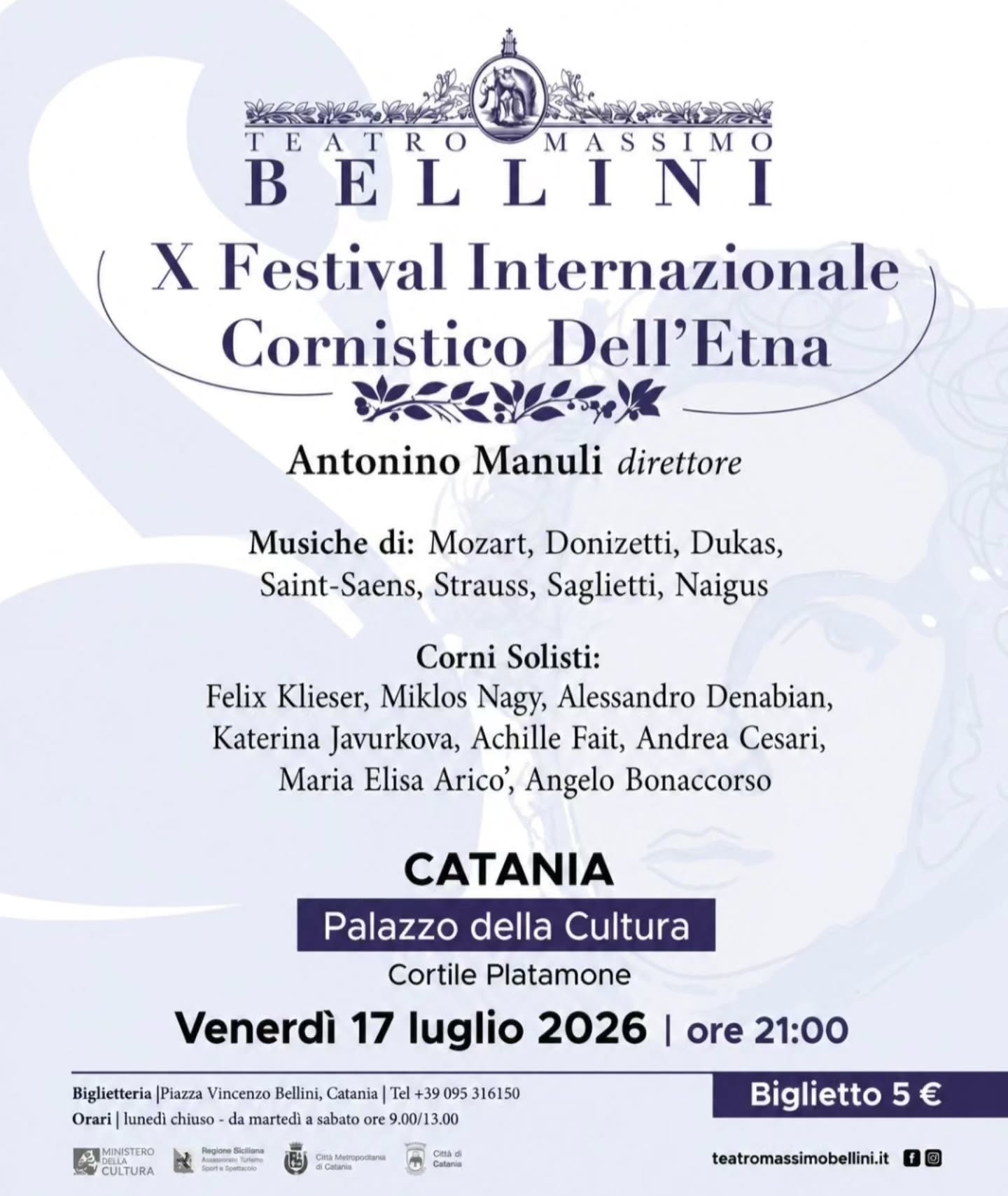 Teatro Massimo Bellini - Palazzo della Cultura, Cortile Platamone