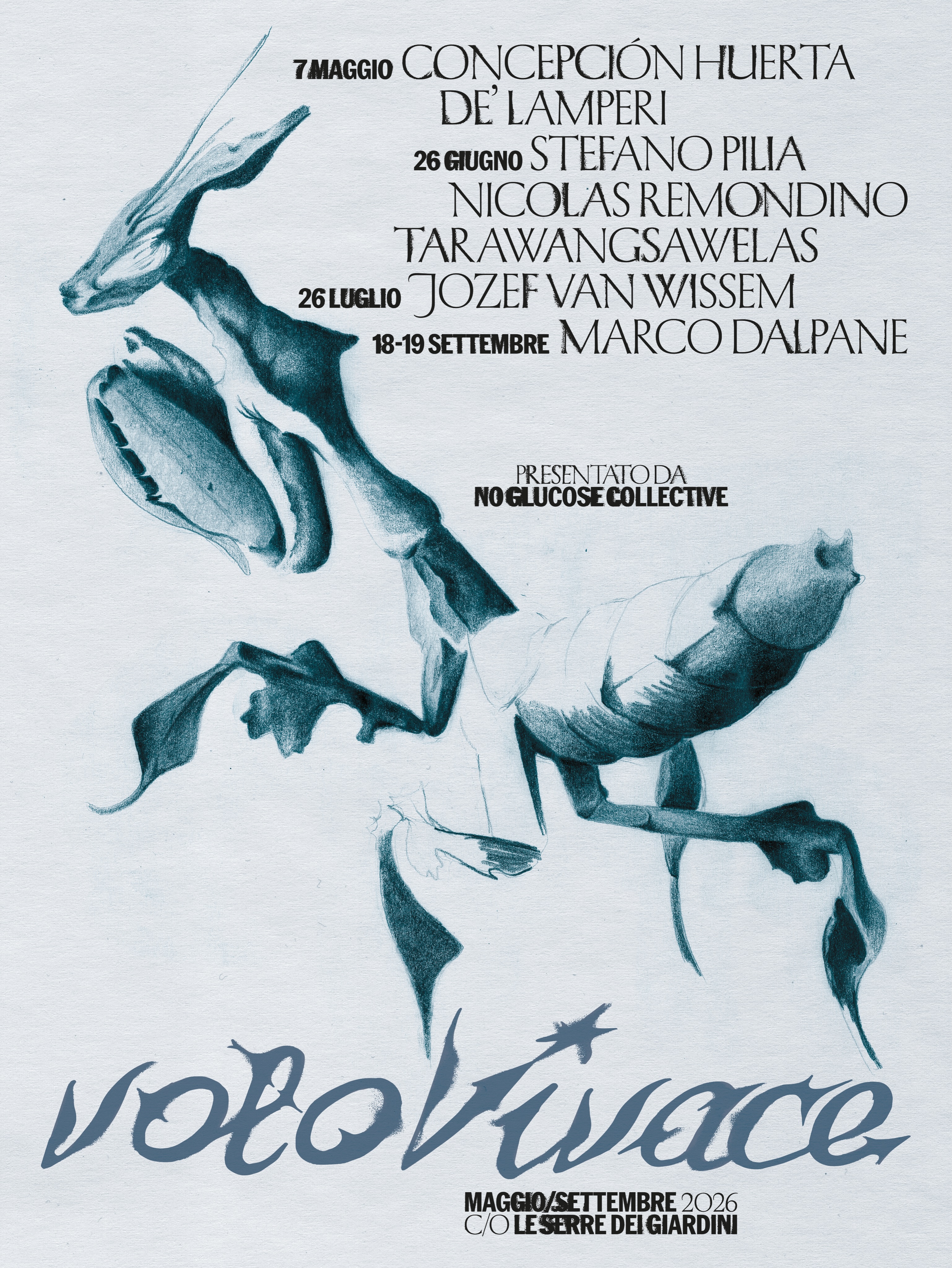 Le Serre dei Giardini Margherita