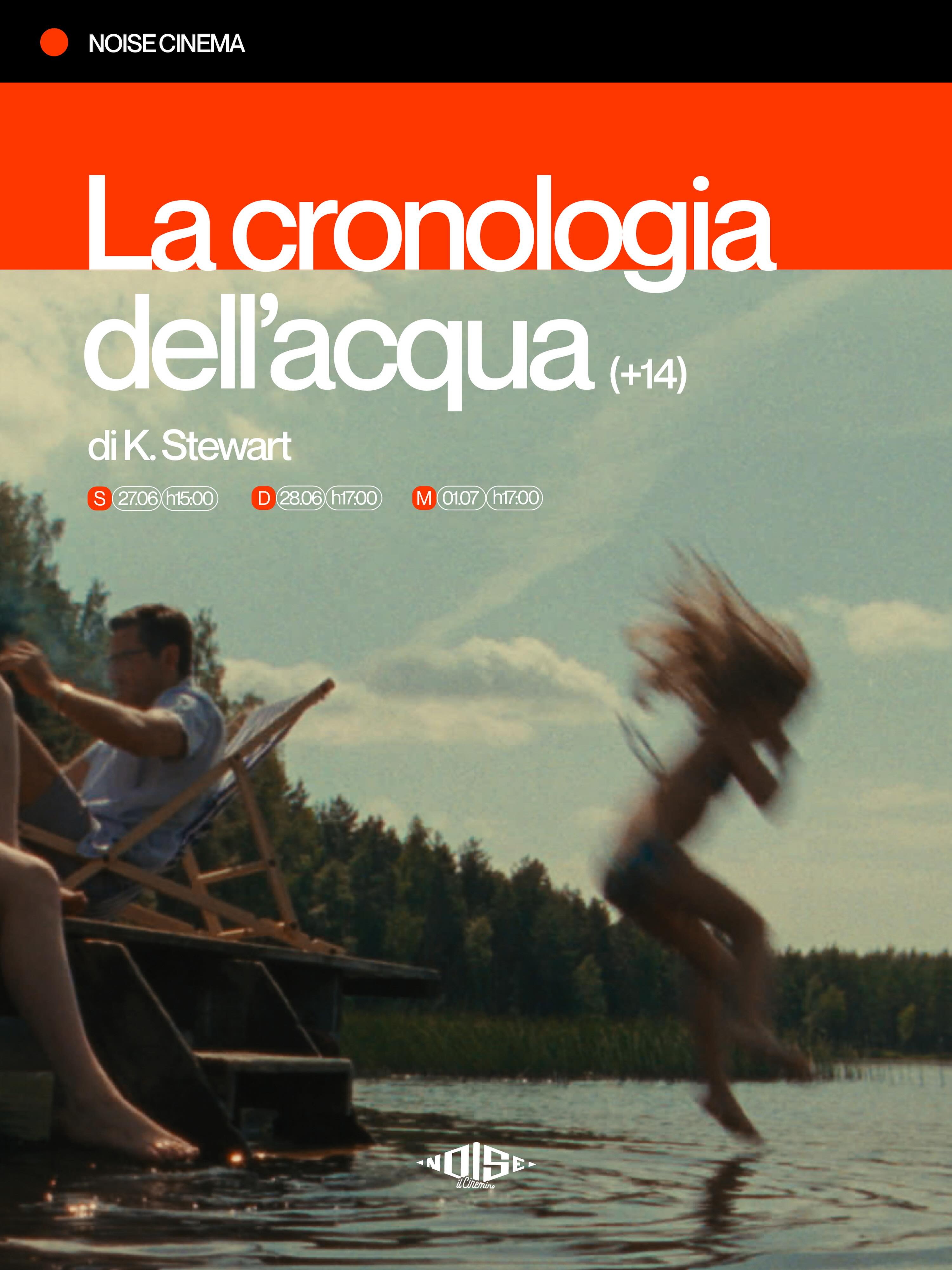 il Cinemino