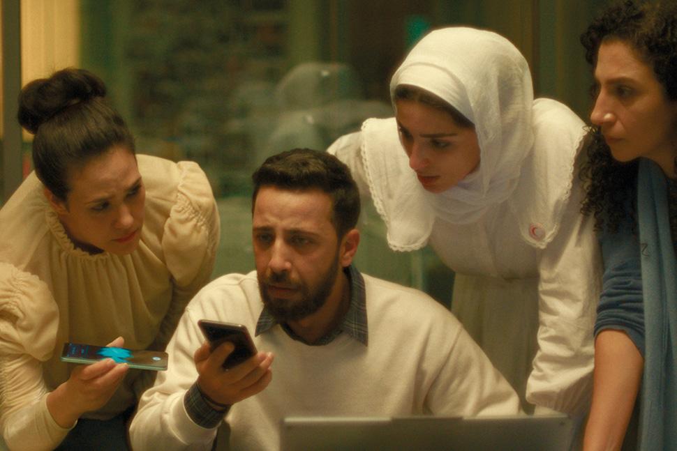 Casa Emergency