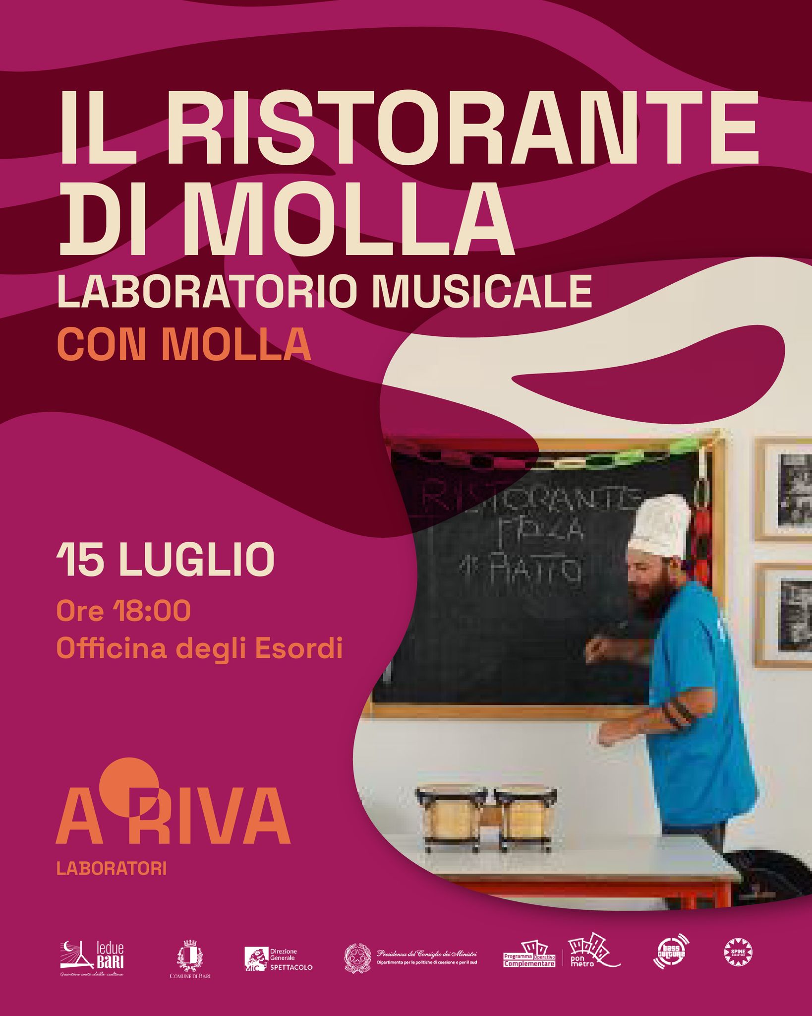Officina degli Esordi