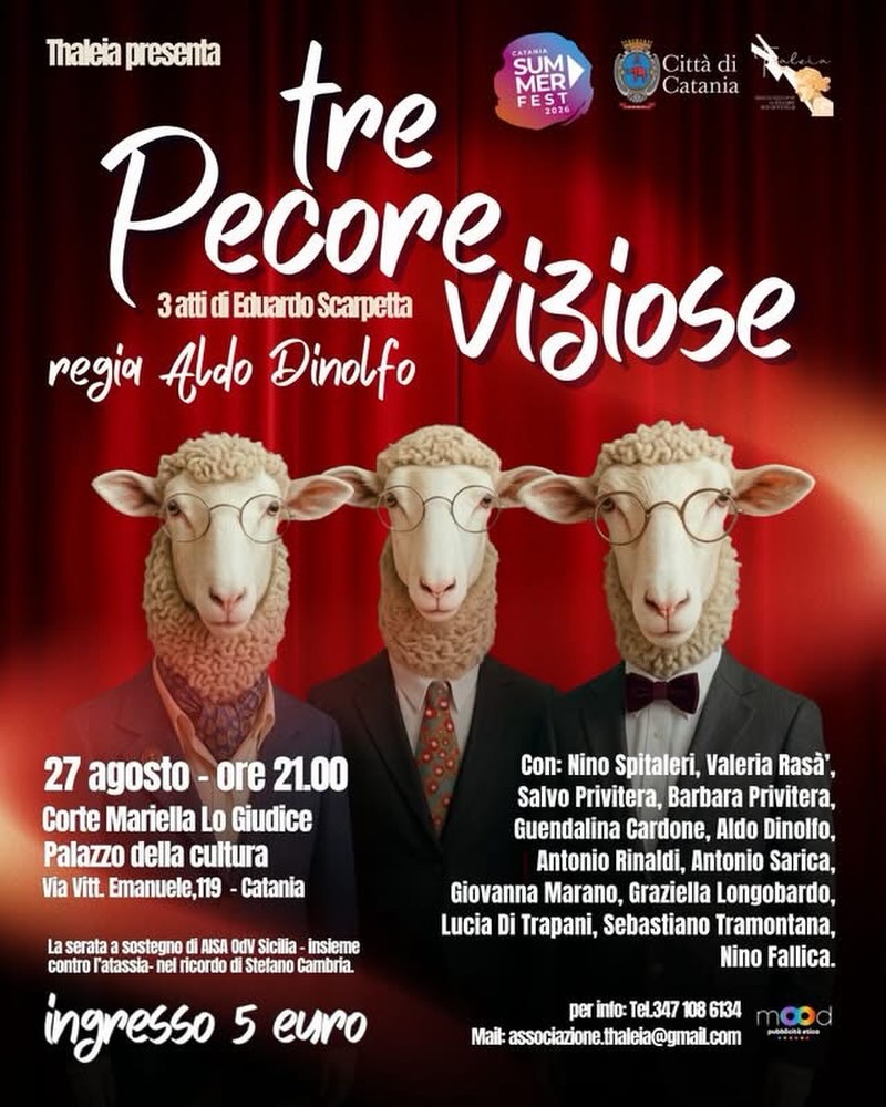 Corte Mariella Lo Giudice - Palazzo della Cultura