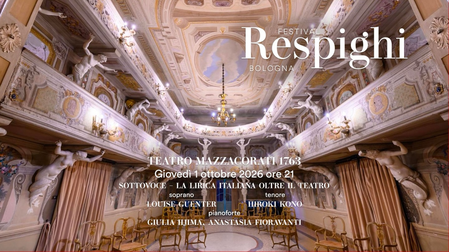 Teatro Mazzacorati 1763