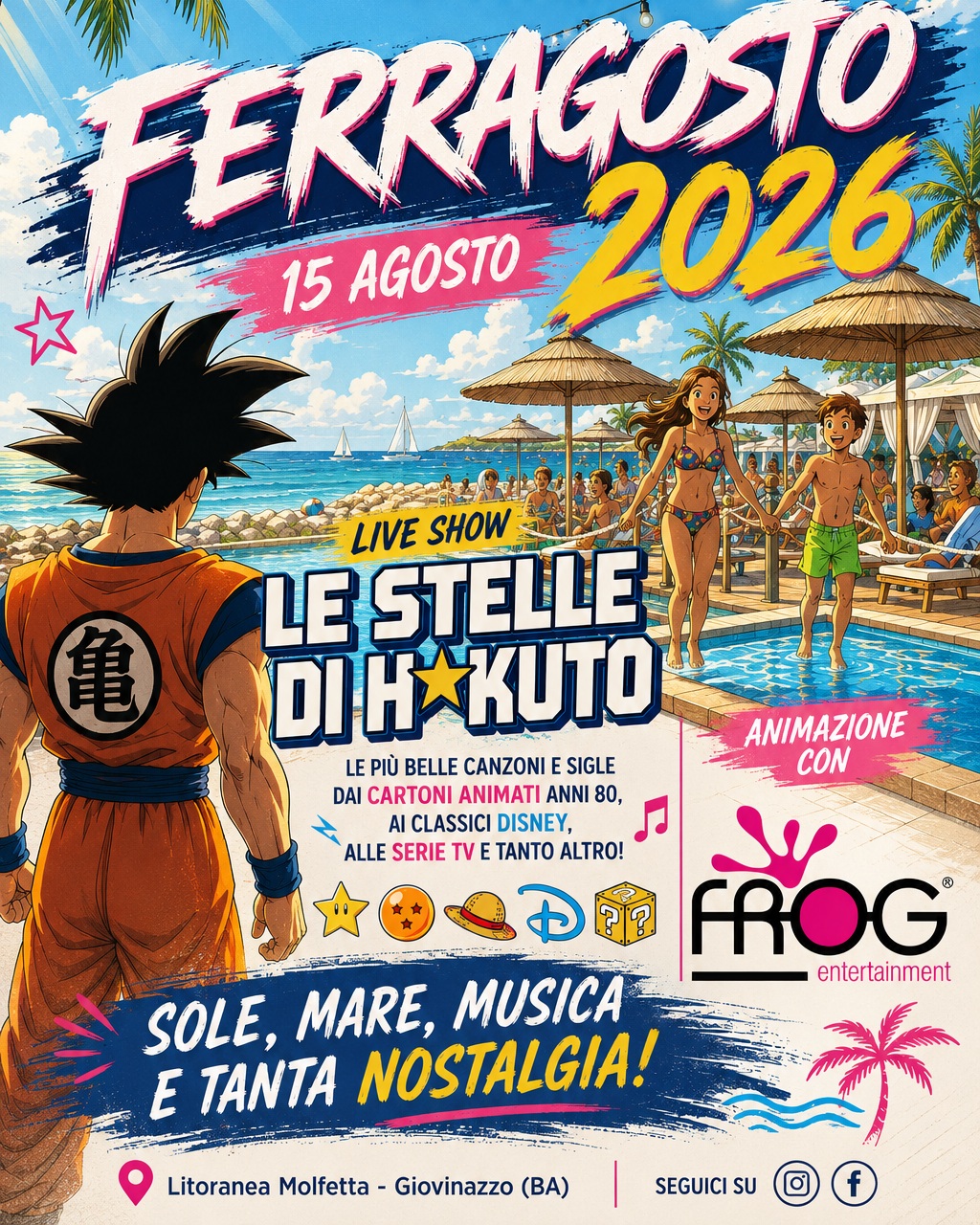 Le Mar Village