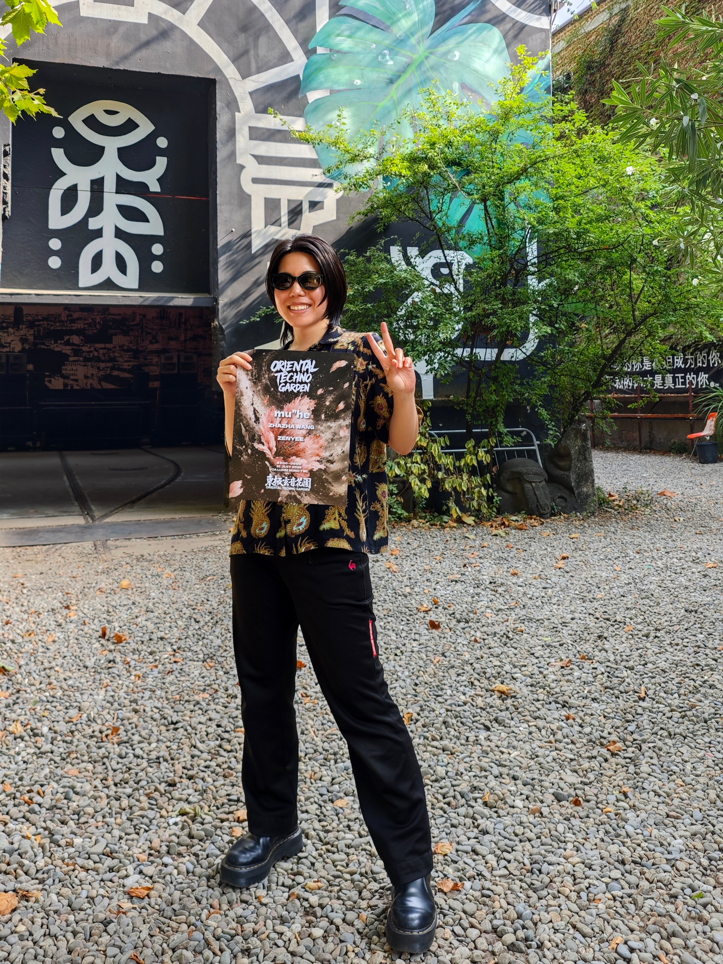 Oriental Techno Garden