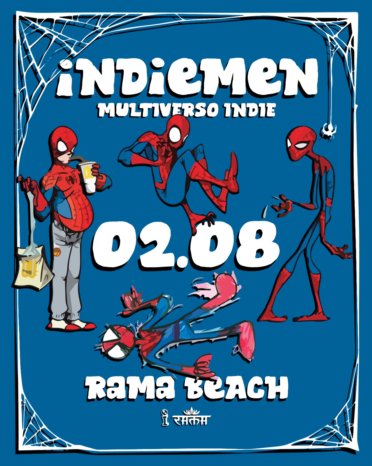 ramabeachcafe_com