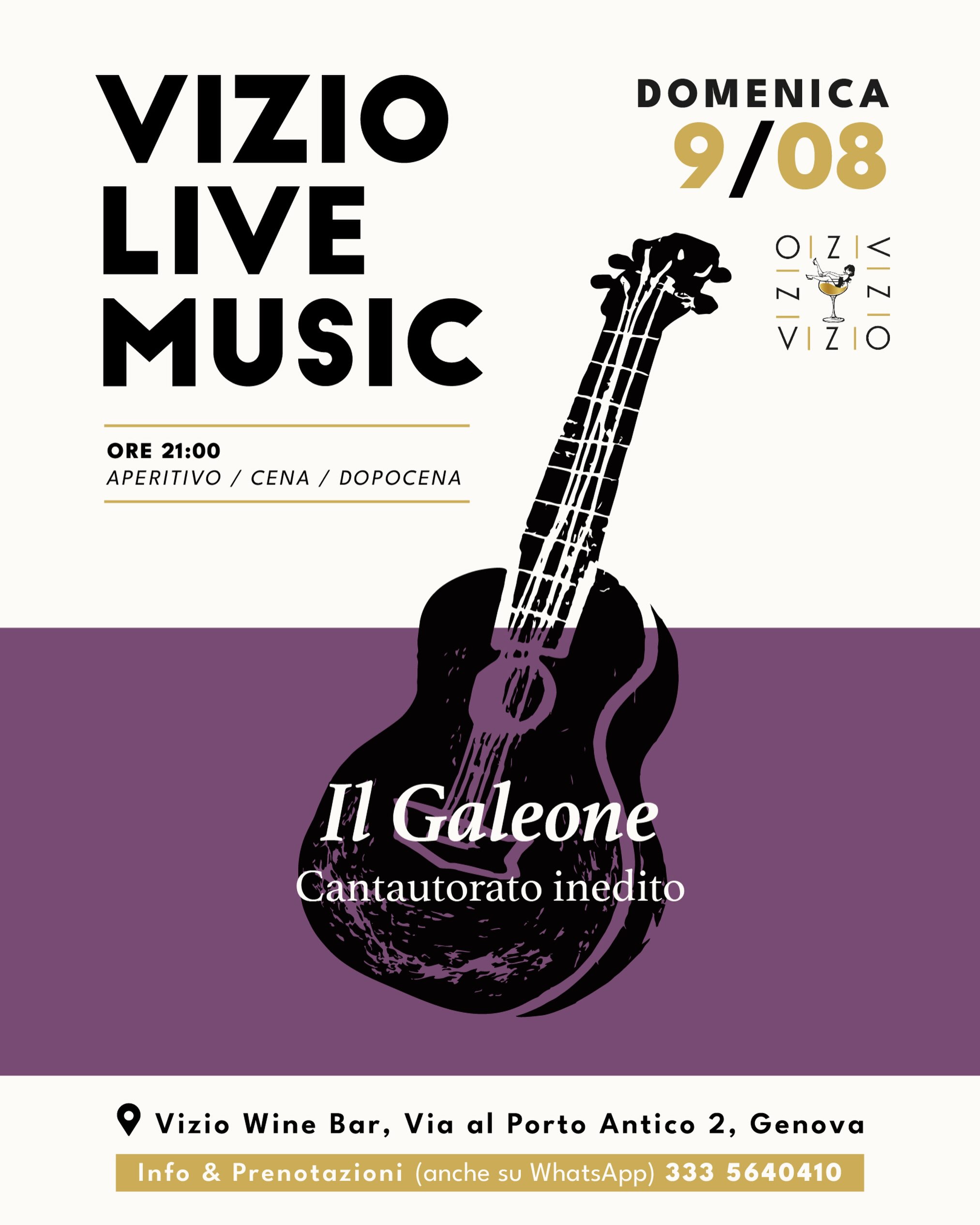 Vizio Wine Bar