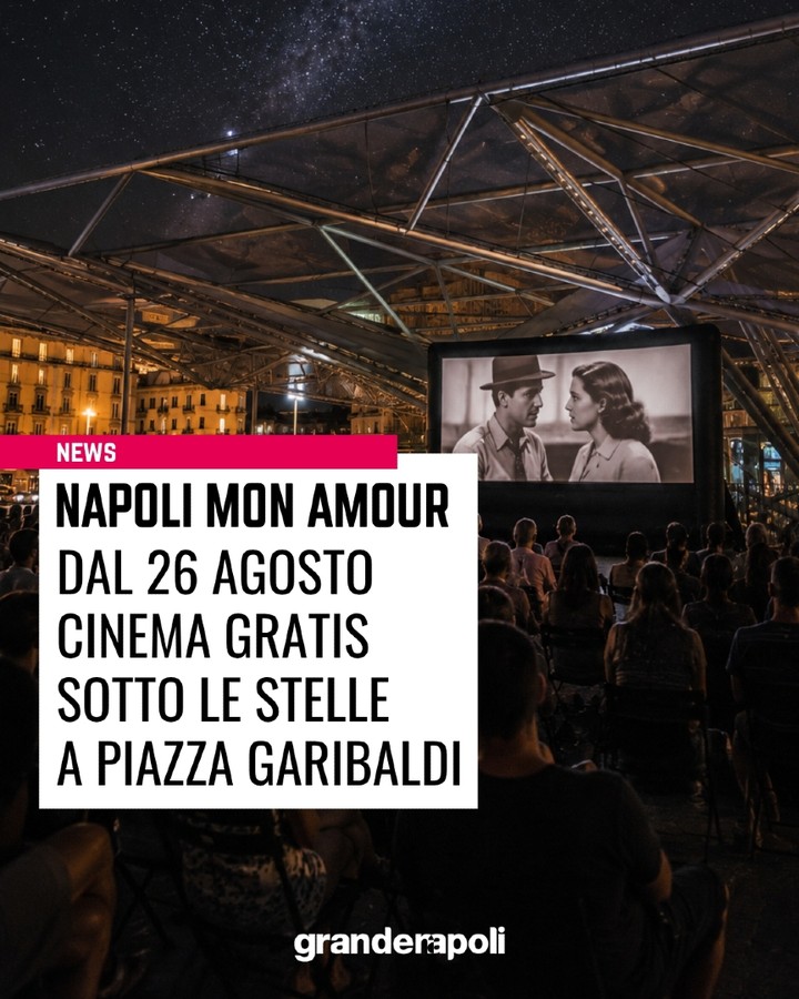 Cavea di Piazza Garibaldi