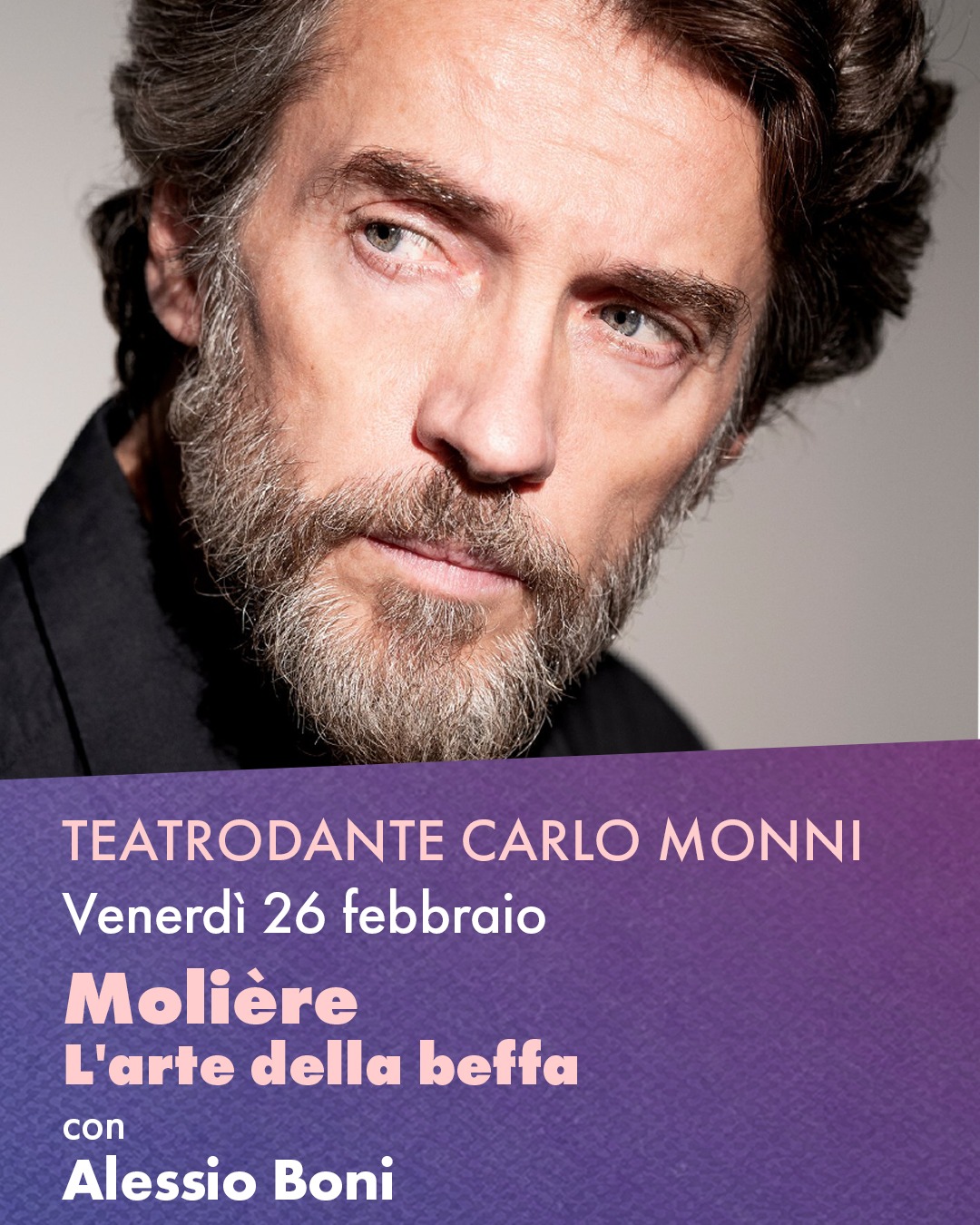 Teatro Dante Carlo Monni