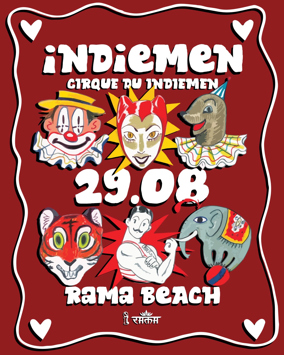 Ramabeachcafe
