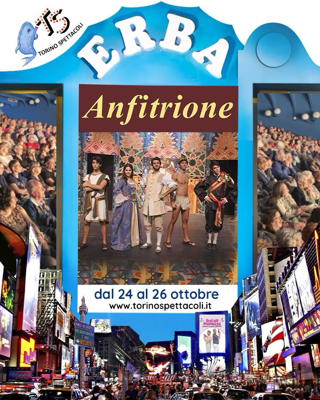 Teatro Erba